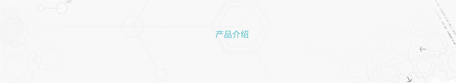 一手音讯：收拾于2024年9月20日清晨3点前国内十大精彩要闻！